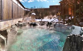 Kamenoi Hotel Kusatsu Resort